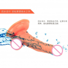 Фалоімітатор. Реалістичний. Силікон. З вібрацією. photo 6