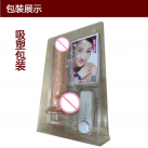 Реалістичний Пеніс З Прісоскою Вібраційний photo 1