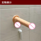 Реалістичний Пеніс З Прісоскою Вібраційний photo 5