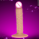 Фаллоимитатор. Реалистичный. Силикон. На присоске. photo 5