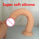 Фаллоимитатор. Реалистичный. Силикон. На присоске. photo 2