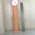 Фаллоимитатор. Реалистичный. Силикон. На присоске. photo 1