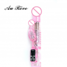 Вибратор Кролик AuReve, водонепроницаемый  photo 3