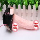 Страпон BLM с проводным пультом управления photo 5