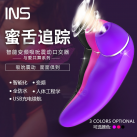 Вибратор INS photo 3