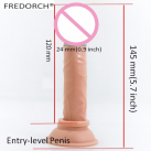 Реалістичний фалоімітатор на прососці, 14.5 см photo 2