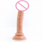 Реалістичний фалоімітатор на прососці, 14.5 см photo 3