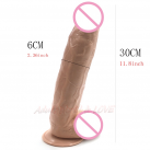 Большой фаллоимитатор, 37х7.5 см photo 5