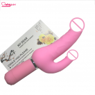 Фаллоимитатор. Двойной. Силикон. 30 режимов. photo 1