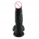 Фаллоимитатор. Реалистичный. Силикон. На присоске. photo 4