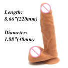 Фаллоимитатор. Реалистичный. Силикон. На присоске. photo 3