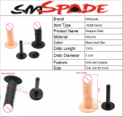 Силиконовый фаллоимитатор, 130*35 мм photo 6