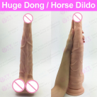 Фаллоимитатор гигантский. Реалистичный. Силикон. На присоске. photo 2