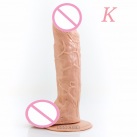 Фаллоимитатор. Реалистичный. Силикон. На присоске. Вибрационный. photo 2