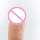 Фаллоимитатор. Реалистичный. Силикон. На присоске. Вибрационный. photo 6