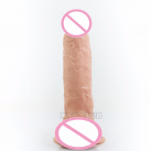 Фаллоимитатор. Реалистичный. Силикон. На присоске. Вибрационный. photo 4