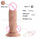 Вібратор реалістичний з підігрівом photo 5