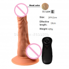 Вібратор реалістичний з підігрівом photo 3