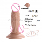 Вібратор реалістичний з підігрівом photo 1