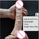 Фалоімітатор. Реалістичний. Силікон. На присоску. Вібраційний. USB. photo 2