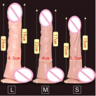 Фалоімітатор. Реалістичний. Силікон. На присоску. Вібраційний. USB. photo 1