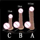 Фаллоимитатор Водонепроницаемый Гибкий photo 1