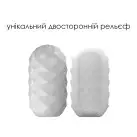 Яйце-мастурбатор Svakom Hedy X- Confidence photo 3