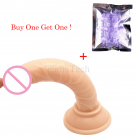 Фалоімітатор. Реалістичний. Силікон. На присоску. У комплекті із розширювачем. photo 2