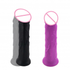 Фаллоимитатор реалистичный силиконовый на присоске 7 дюймов  photo 2