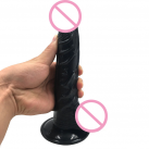 Фаллоимитатор. Реалистичный. Силикон. На присоске. Черный. photo 1