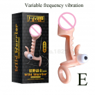 Насадка на пенис силиконовая photo 6