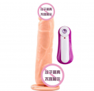 Реалістичний вібратор, 9.9 дюймів photo 1