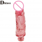 Фалоімітатор реалістичний з вібрацією 9 дюймів*7.8 дюймів photo 2