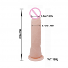 Фалоімітатор з м'якого силікону photo 1