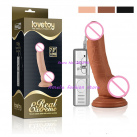 Реалистичный вибрационный фаллоимитатор  photo 1