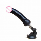 Секс машина. В комплекте с фаллоимитатором большим. С присоской. Вибрация. photo 2