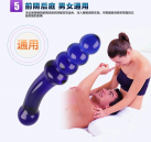 Синий двойной фаллоимитатор с анальными шариками photo 5