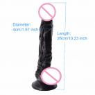 Фалоімітатор Реалістичний Великий Чорний photo 4