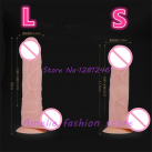 Фалоімітатор реалістичний з 12 швидкостями вібрації photo 1