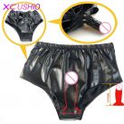 Трусики с фаллоимитатором. С вибрацией. Латекс. photo 1