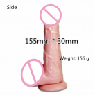 Фаллоимитатор реалистичный силиконовый на присоске 155*30 мм  photo 2