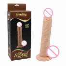 Фаллоимитатор. Реалистичный. Силикон. На присоске. 24 см. photo 2