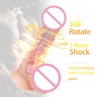 Фалоімітатор. Реалістичний. Силікон. З вібрацією. На присоску. З дистанційним керуванням. photo 1