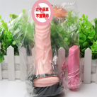 Страпон-вибратор photo 2