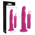 Фалоімітатор. Реалістичний. Силікон. На присоску. З вібрацією. photo 1