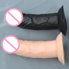 Реалистичный фаллоимитатор из силикона на присоске photo 2