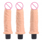 Фалоімітатор реалістичний з вірацією, 8 дюймів photo 2