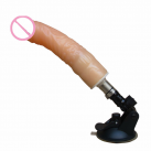 Вібратор на стійці photo 2