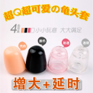 Насадка на головку члена 4-х цветов photo 1