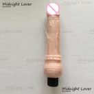 Фалоімітатор. Реалістичний. Силікон. З вібрацією. photo 4